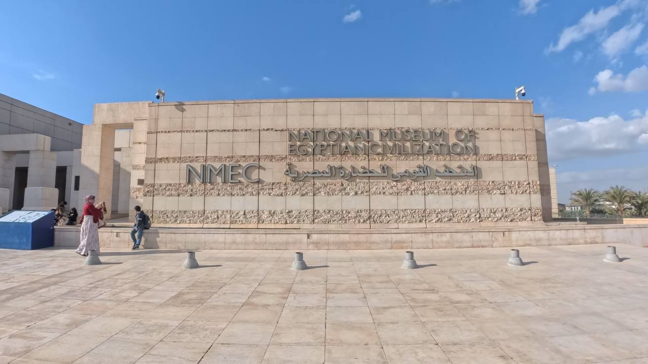 Cairo Day Tour: National Museum, Salah El-Din Citadel & Khan El-Khalili