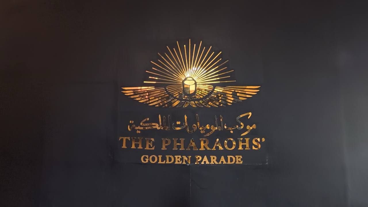 Cairo Day Tour: National Museum, Salah El-Din Citadel & Khan El-Khalili