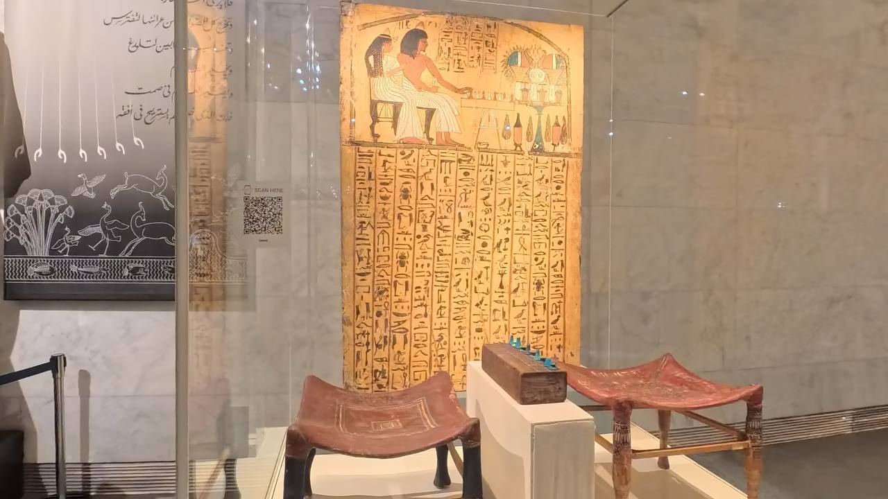 Cairo Day Tour: National Museum, Salah El-Din Citadel & Khan El-Khalili