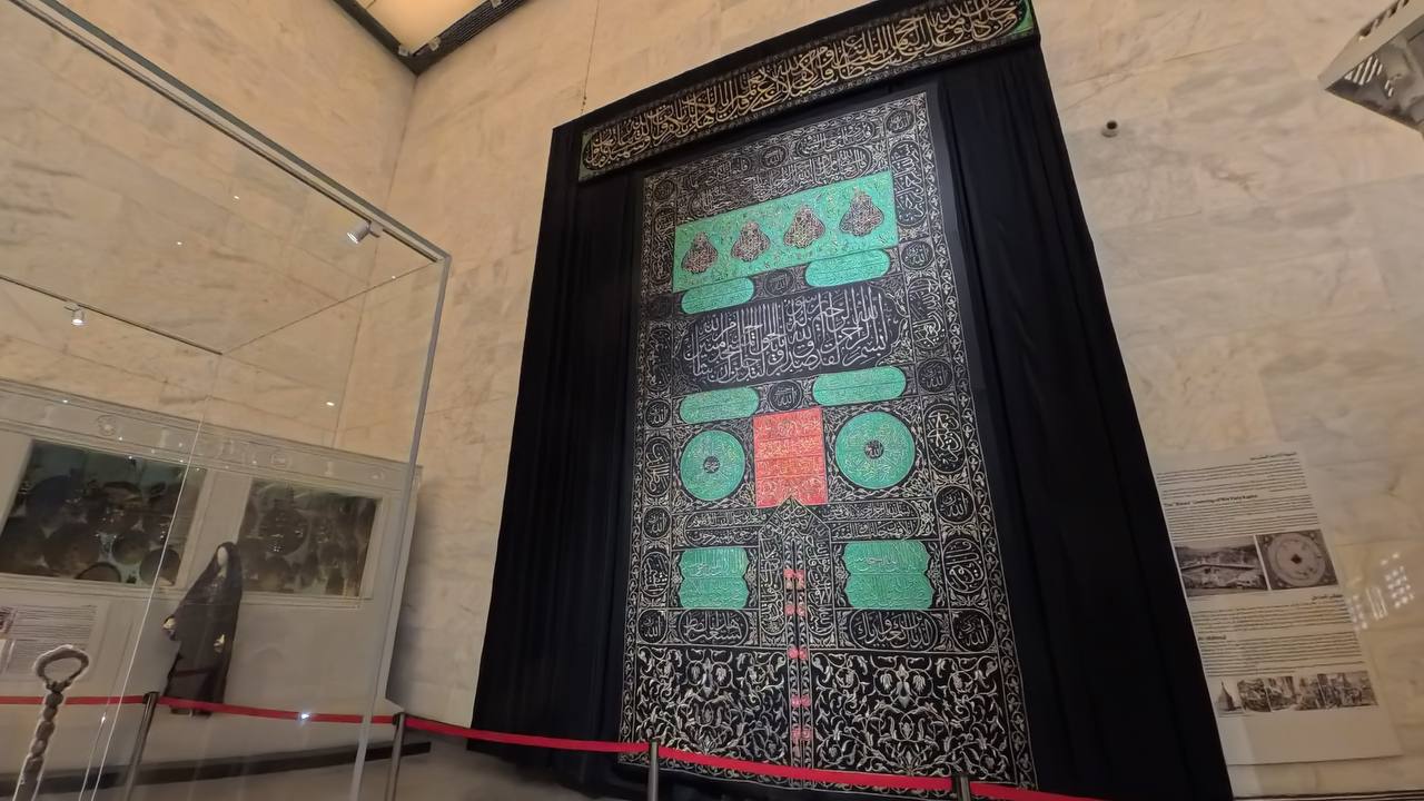 Cairo Day Tour: National Museum, Salah El-Din Citadel & Khan El-Khalili