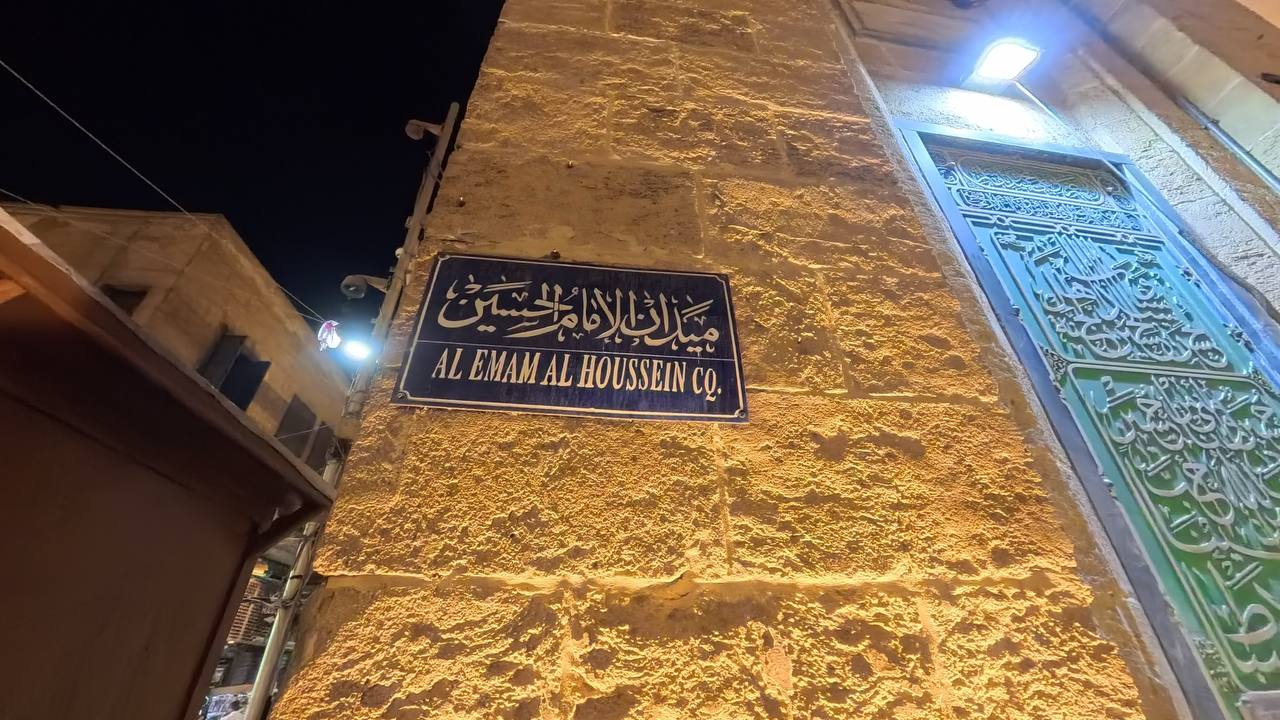 Cairo Day Tour: National Museum, Salah El-Din Citadel & Khan El-Khalili