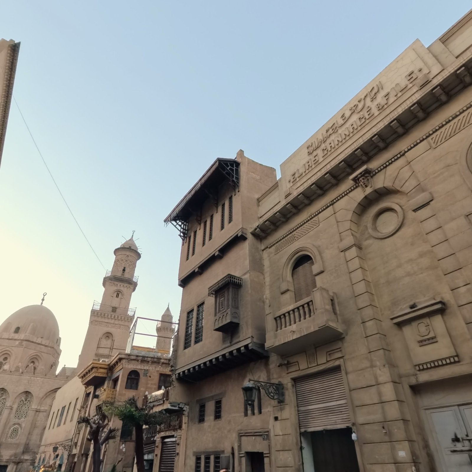 4 Days Cairo Tour Package