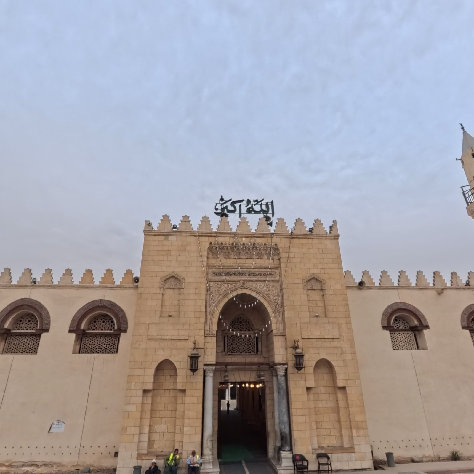 5 Days Cairo and Siwa Oasis Tour Package