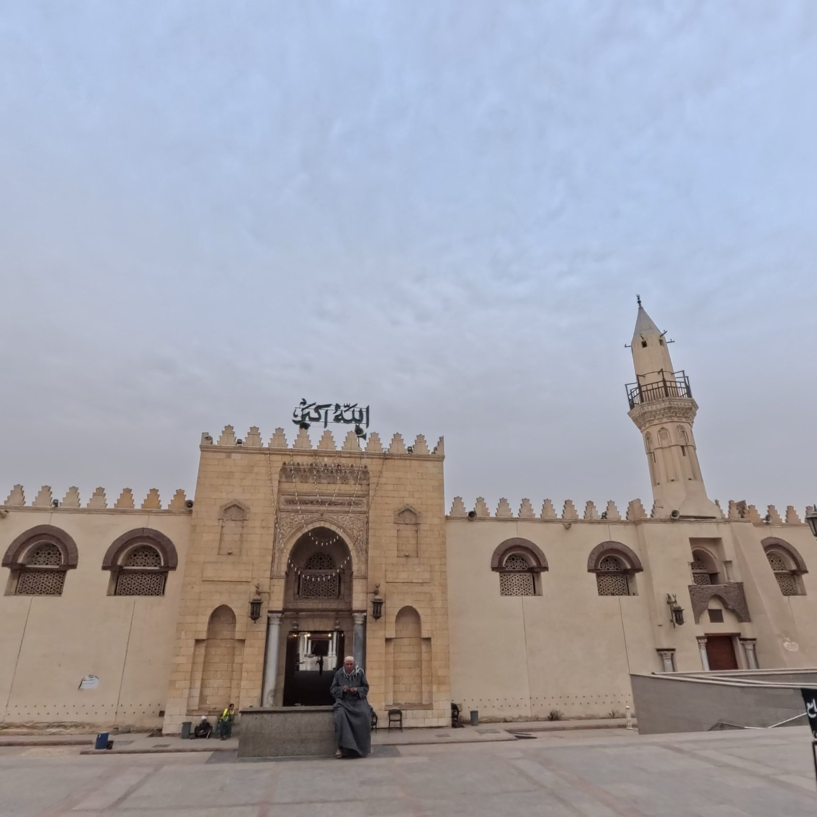 Old Cairo Day Tour: Amr Ibn El-Aas Mosque, Hanging Church & Khan El-Khalili