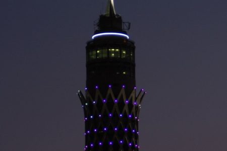 Dinner at Cairo Tower – Panoramic Dining Experience